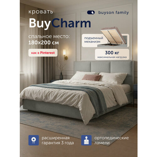 Кровать двуспальная 180х200 см велюр бежевый серебро