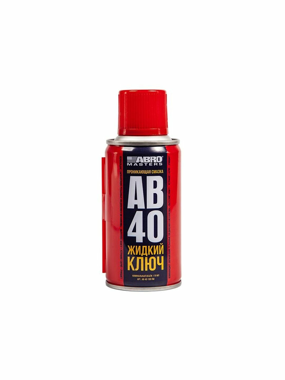 Жидкий ключ аэр 100 мл (ABRO) AB-40-100-RW