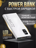 Внешний аккумулятор Anker Power Bank, 10,000mAh Portable Charger with Built-in U...