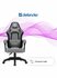 Кресло компьютерное игровое Defender Maren 64049