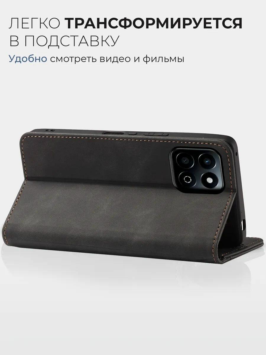 Чехол на Honor X7C экокожа, пластик противоударный; защита камеры — фото 1