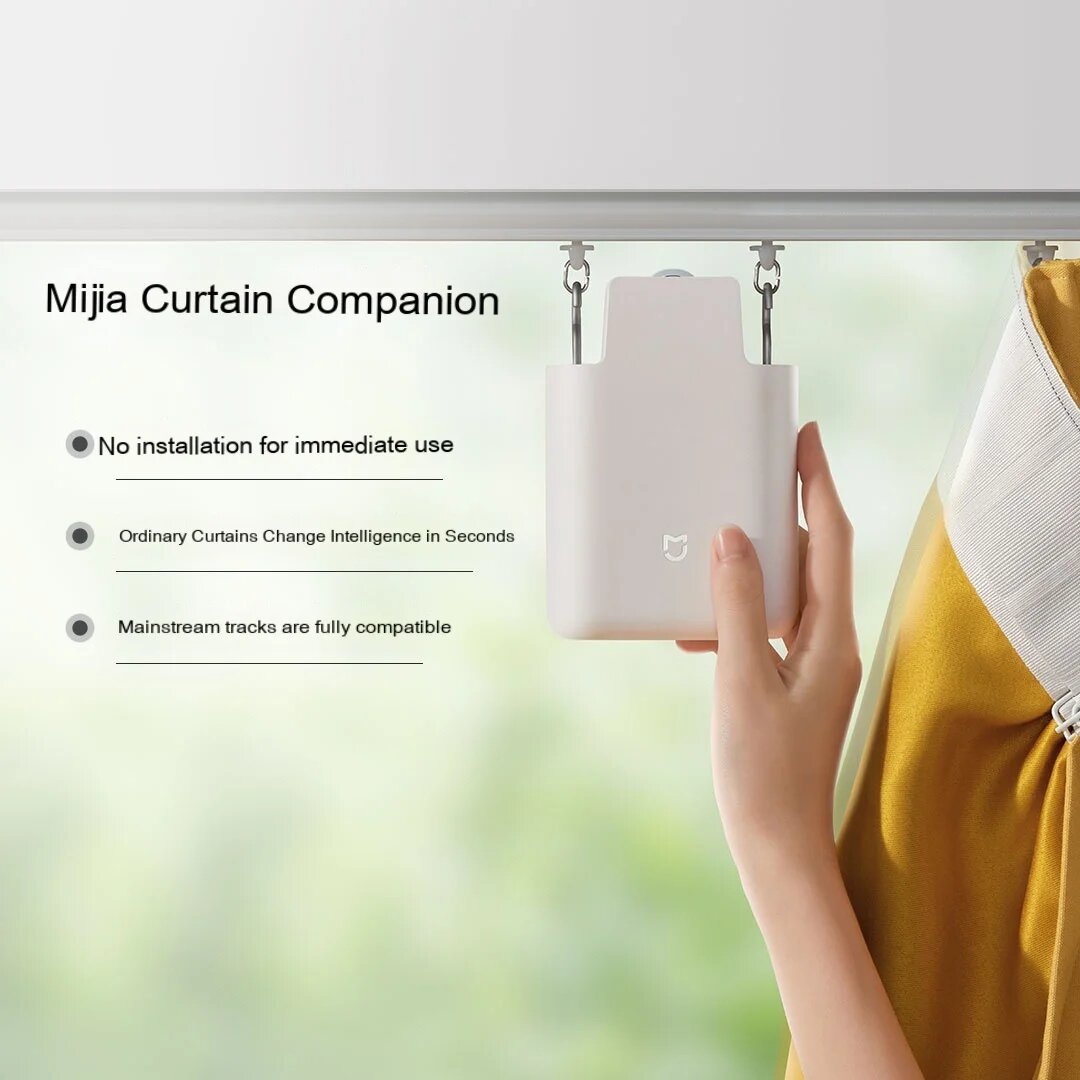 Шторы И Карнизы Xiaomi Xiaomi Smart Curtain Motor, Orbital Edition