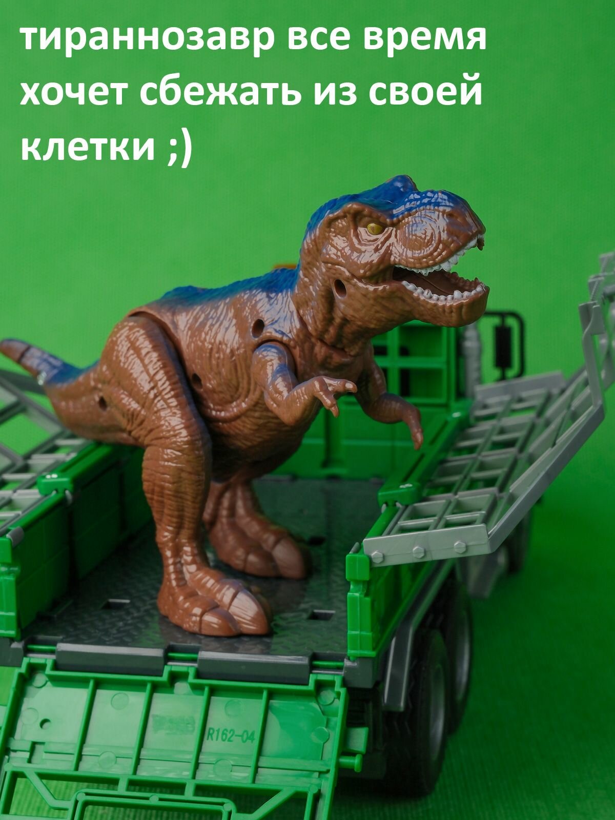 Грузовик с динозавром — фото 1