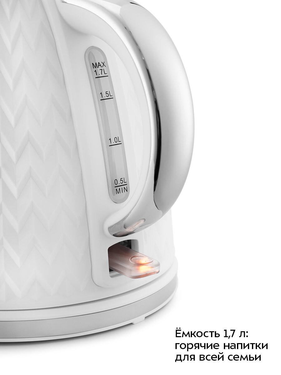 Чайник Kitfort КТ-681 — фото 1