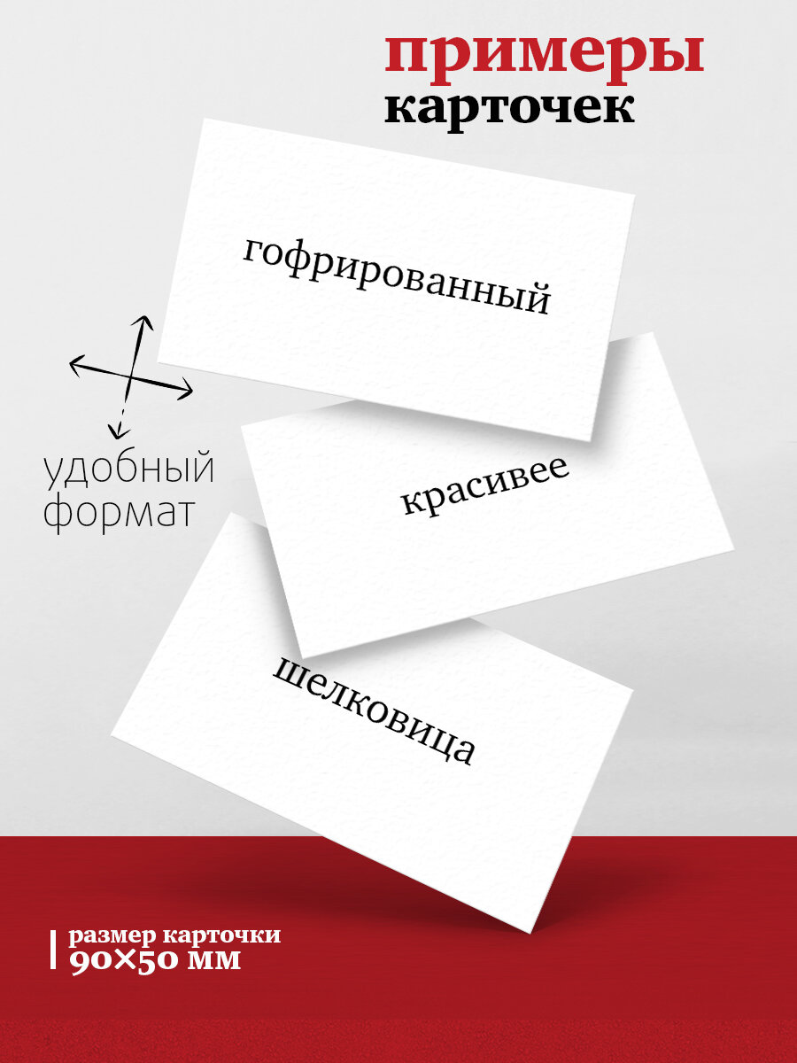 Настольная игра Студия Pagedown "Ударник", викторина, 120 карточек — фото 1