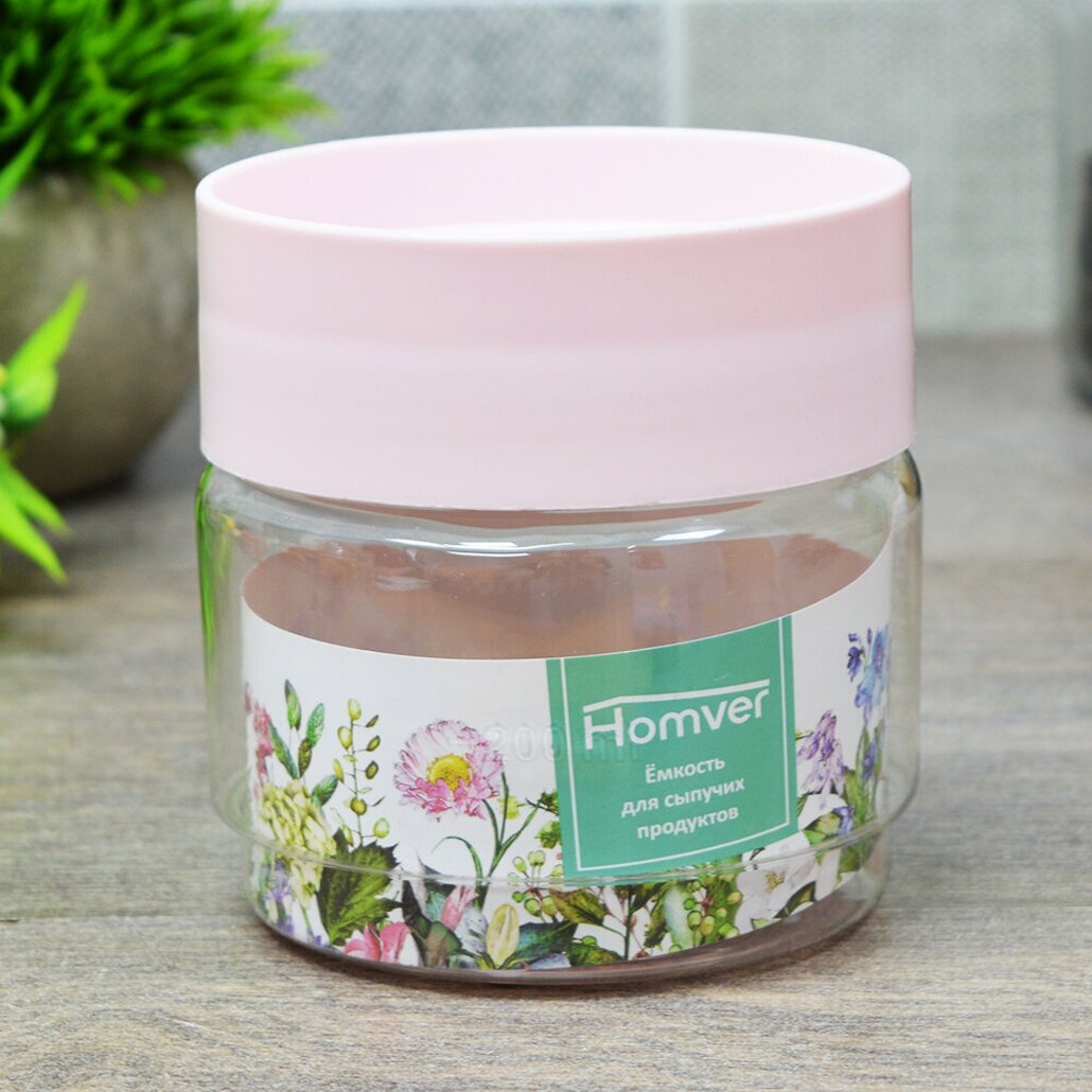 Емкость для сыпучих продуктов 05 л пластик цвет в ассортименте удобное хранение герметичная крышка