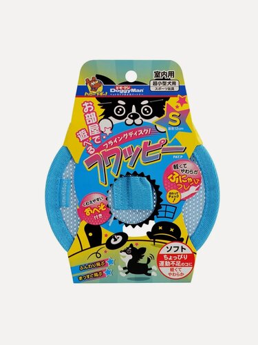 Изображение товара Игрушка для собак Japan Premium Pet летающий диск для мелких пород, синий