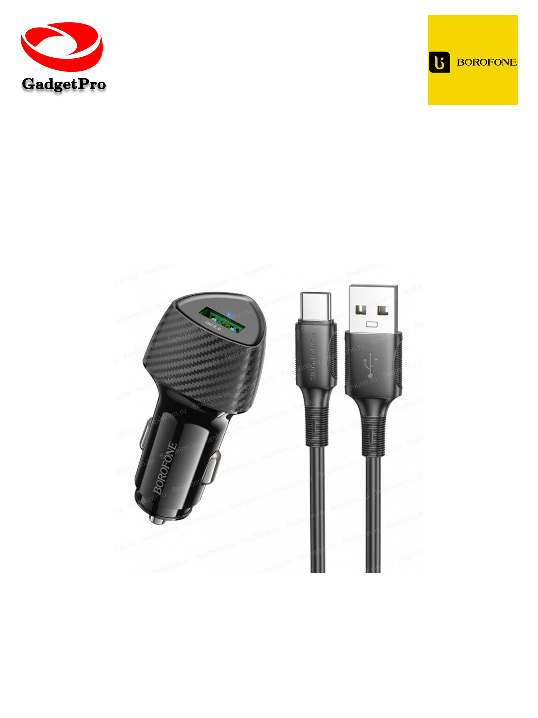 Автомобильное зарядное устройство Borofone BZ31 без кабеля: быстрая зарядка, черный цвет, надежное устройство
