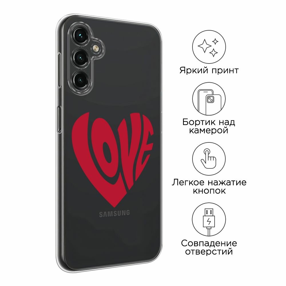 Чехол на Samsung Galaxy A14 4G / Галакси A14 4G с принтом "Love heart 2 - 14 февраля", прозрачный — фото 1