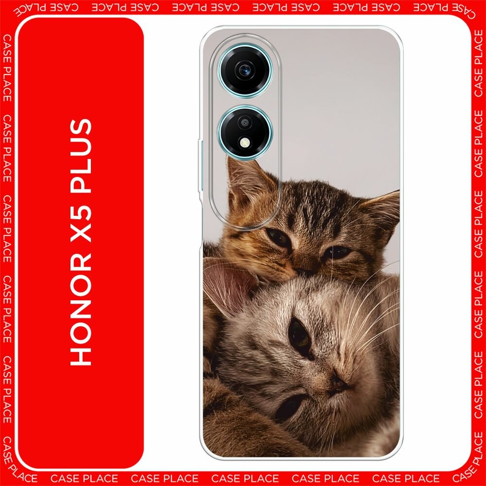 Чехол на Honor X5 Plus / Хонор X5 Плюс с принтом "Нежные котята - 14 февраля"