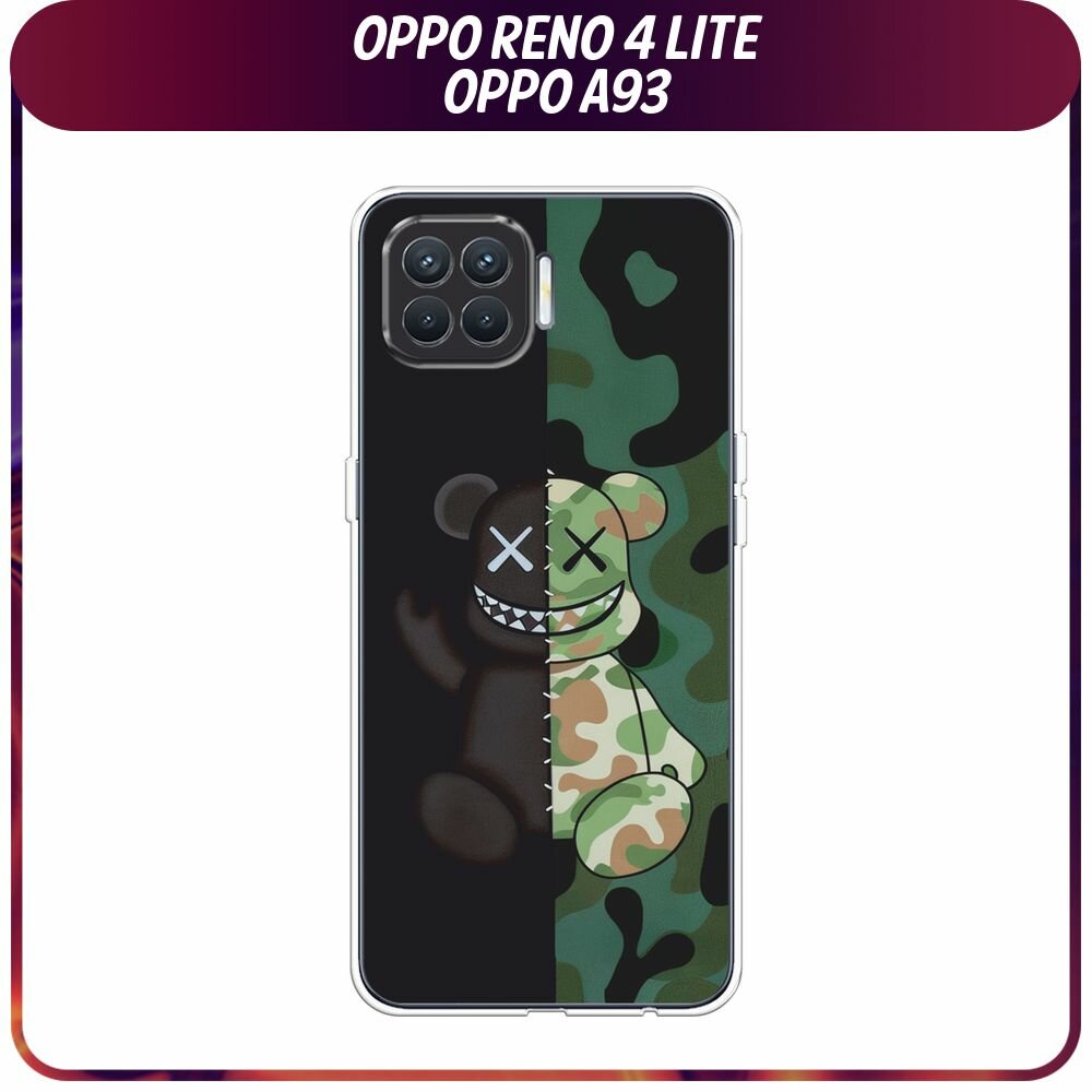Чехол на Oppo Reno 4 Lite/A93 / Оппо Reno 4 Lite/А93 с принтом "KAWS 23 февраля 1"