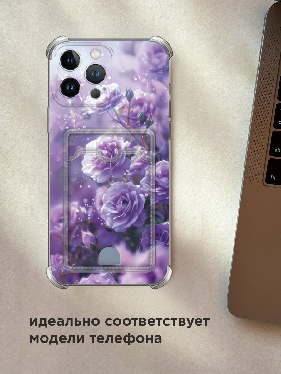 Чехол на Apple iPhone 13 Pro Max (Айфон 13 Про Макс) с картой и принтом "Романтичные фиолетовые цветы" — фото 1