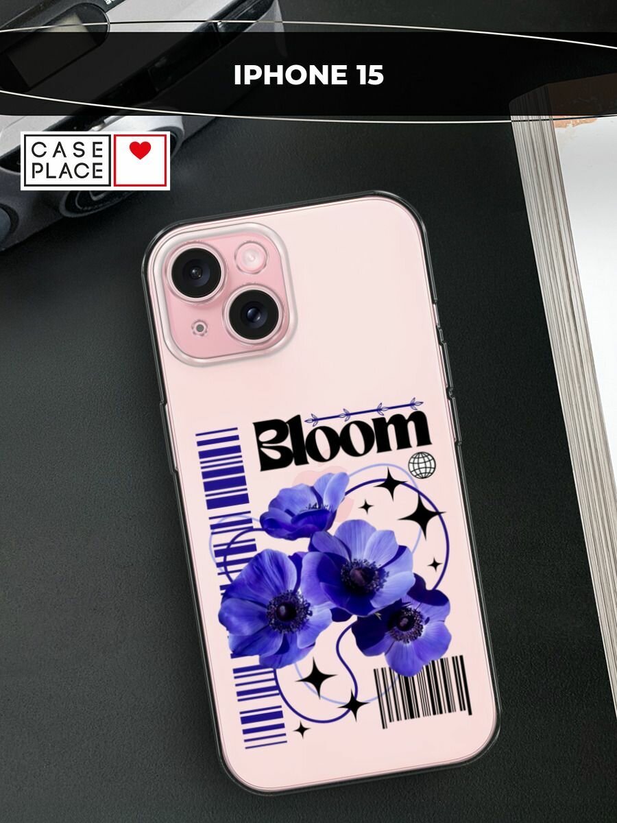 Чехол на Apple iPhone 15 / Айфон 15 с принтом "Завораживающие анемоны", прозрачный