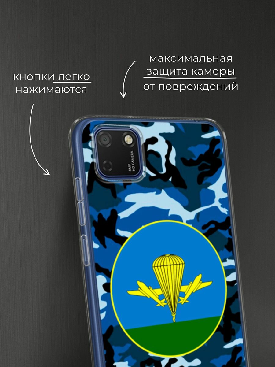Чехол на Honor 9S/Huawei Y5p / Хонор 9S/Хуавей Y5p с принтом "ВДВ камуфляж" — фото 1