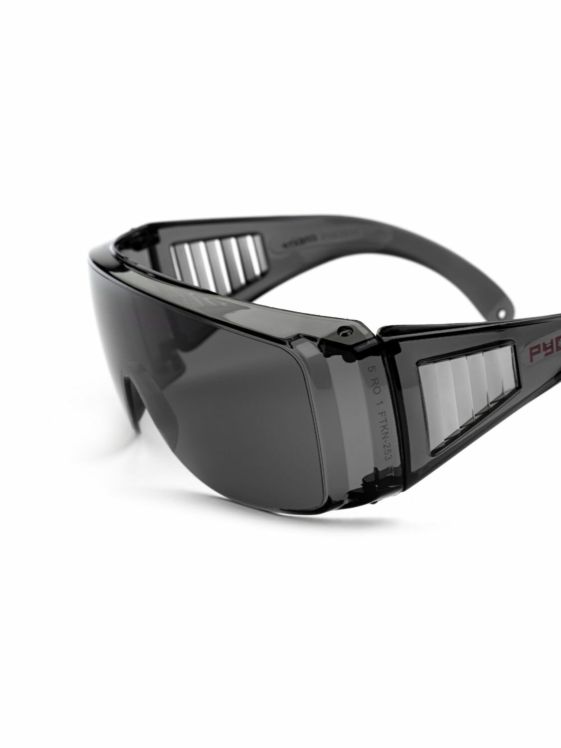 Очки защитные русоко Спектр (дарк) — фото 1