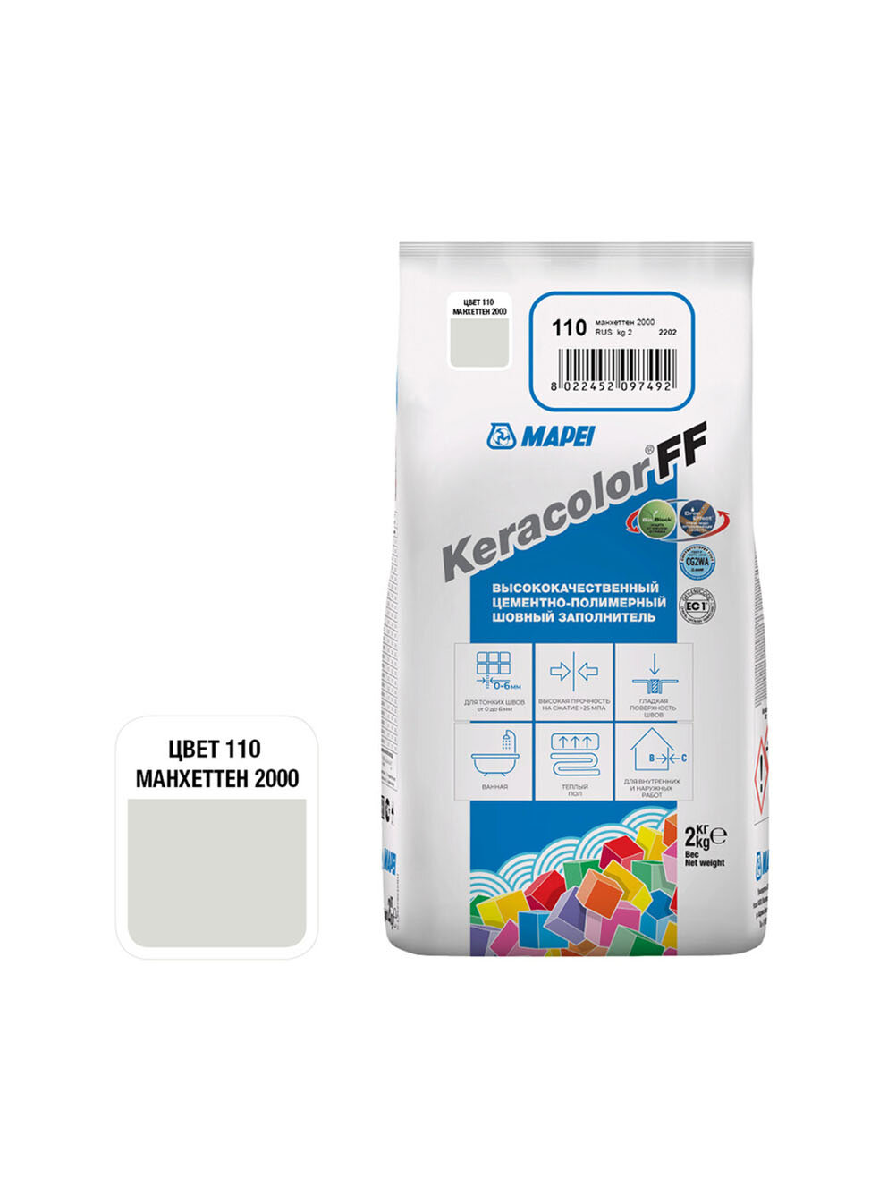 Затирка цементная Mapei Keracolor FF 110 манхеттен 2 кг