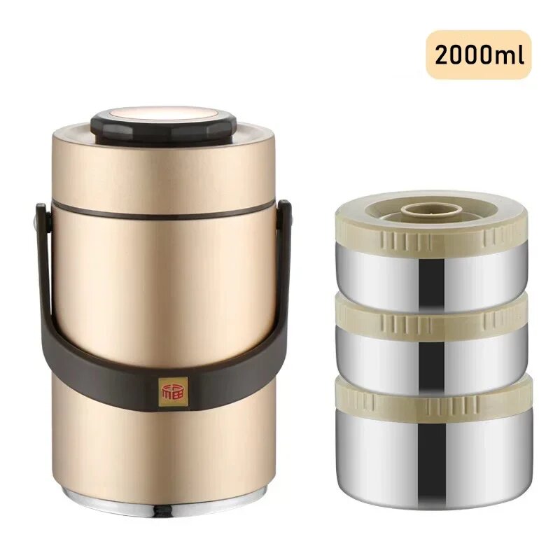 Вакуумный ланч-бокс из нержавеющей стали 304 2000ml Gold