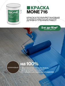 Основная фотография от вендора