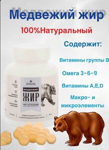 Основная фотография от вендора