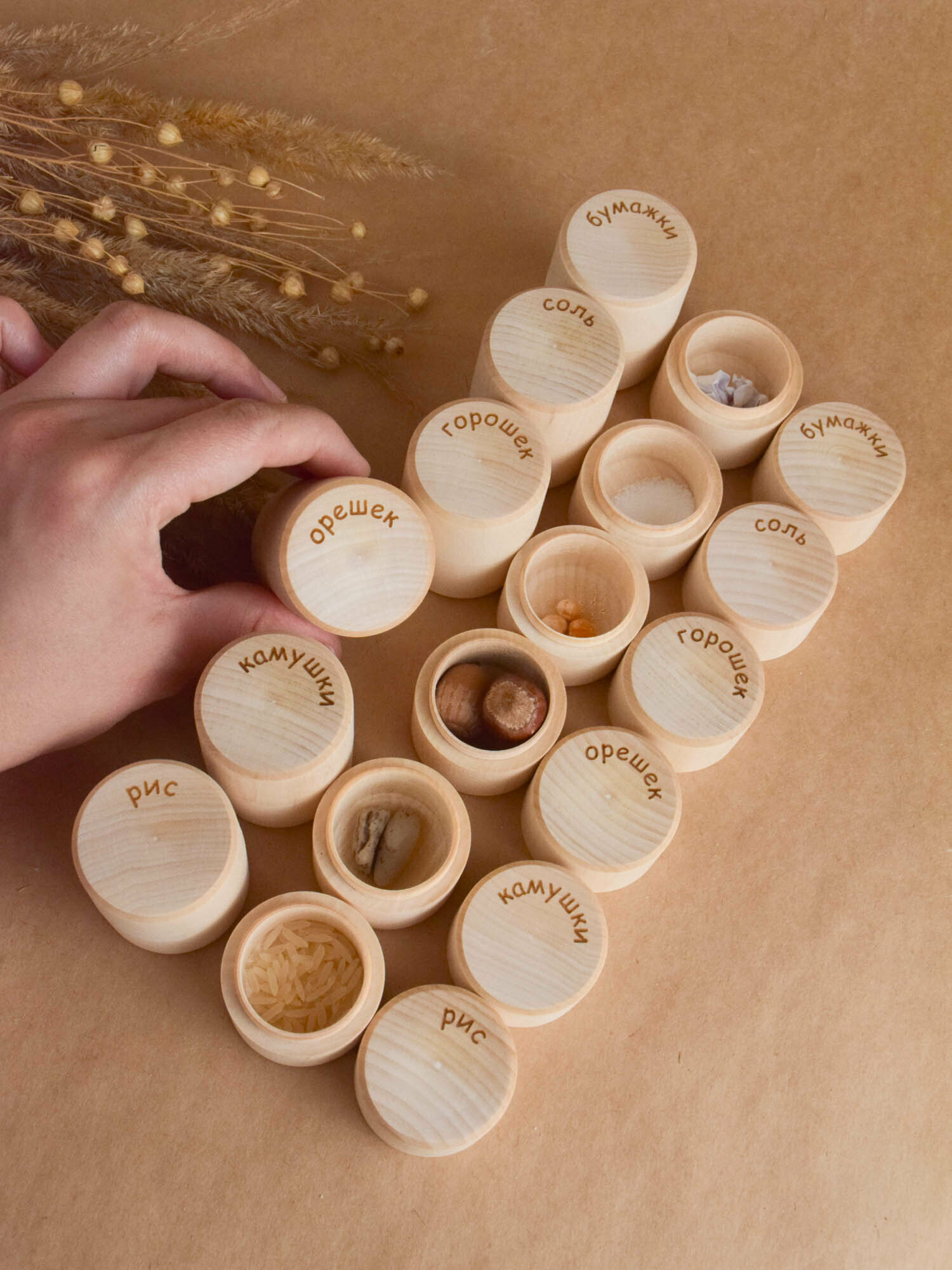 Шумовые Коробочки Монтессори Игра Мемо Найди Пару для Детей