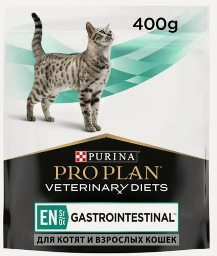 Изображение товара Pro Plan Veterinary Diets EN ST/OX Gastrointestinal (сухой корм для кошек при проблемах с ЖКТ) 400гр