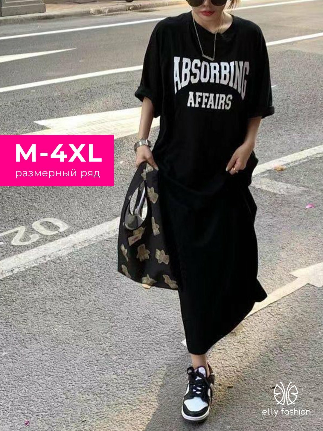 Платье Платье футболка с принтом, для дома, для повседневной носки