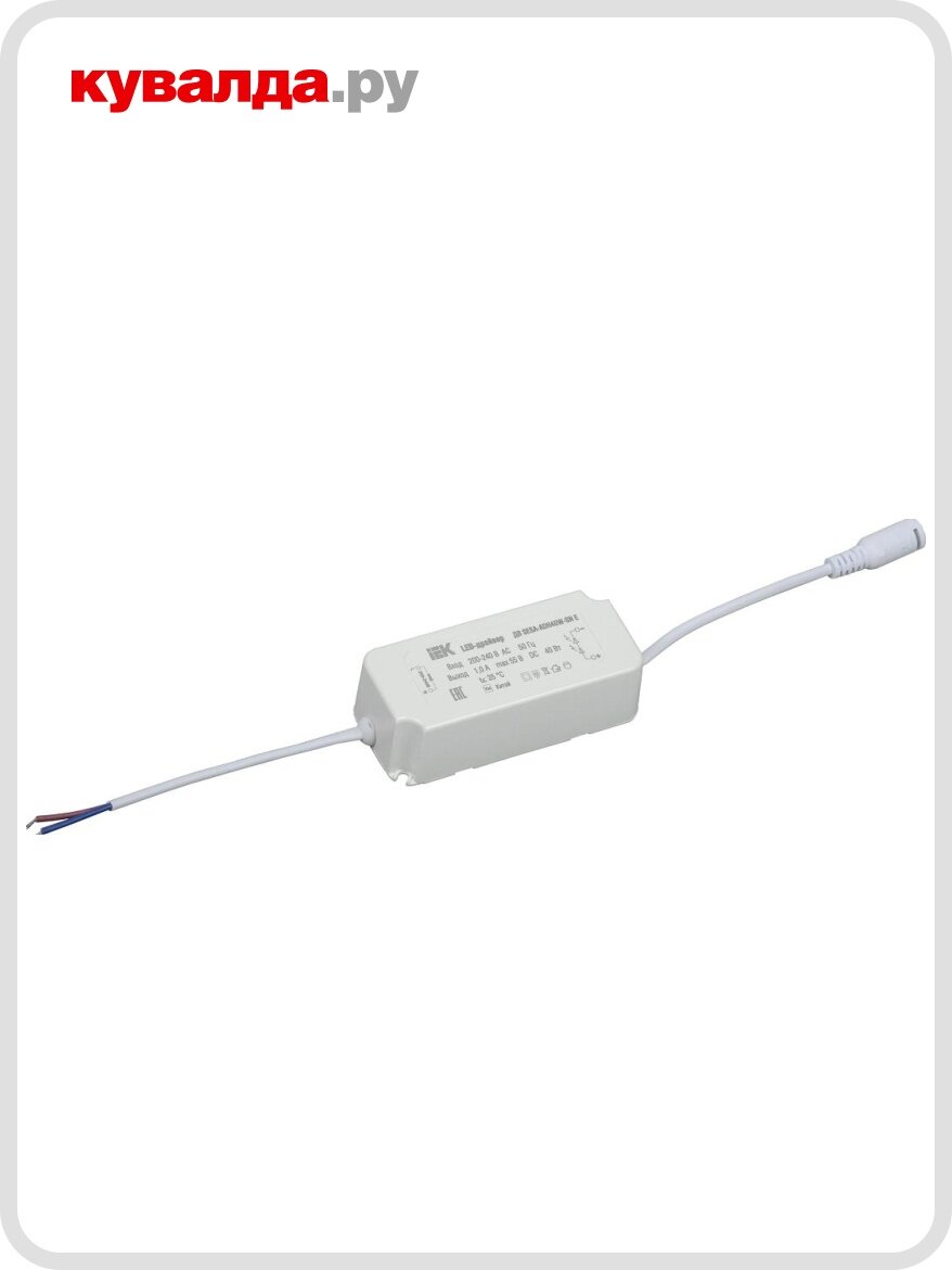 Драйвер IEK LED SESA-ADH40W-SN Е для LED светильников 40Вт