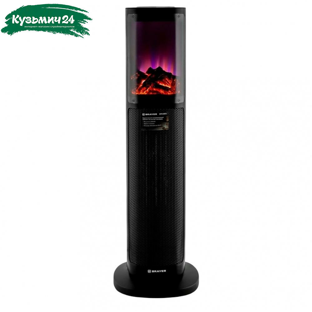 Тепловентилятор керамический BRAYER BR4864 напольный 2000 Вт черный