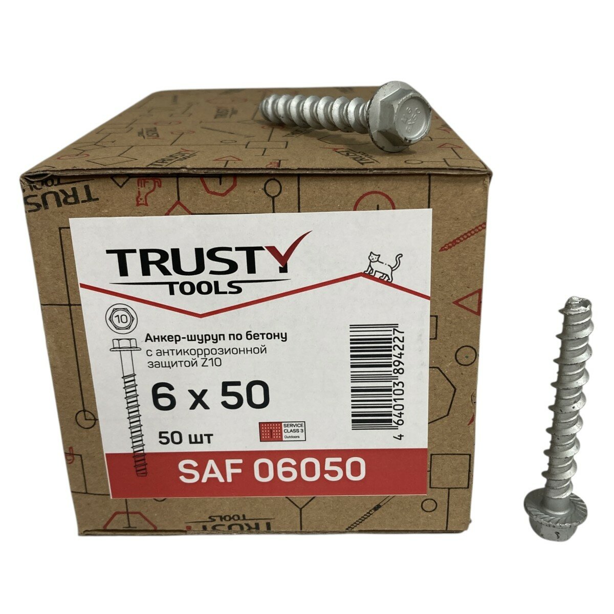Анкер-шуруп SAF 6х50 по бетону (50 шт)