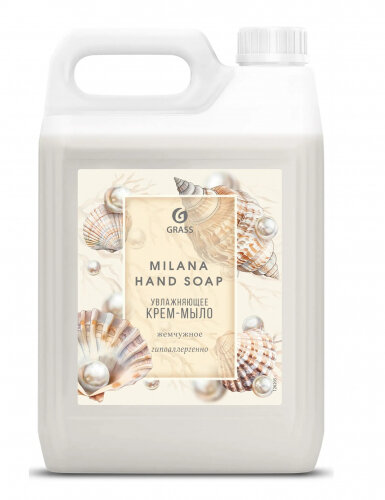 Жидкое крем мыло Grass Milana Жемчужное  5 л