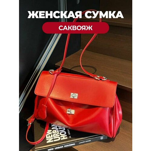 Сумка Fantasy Earth, черный