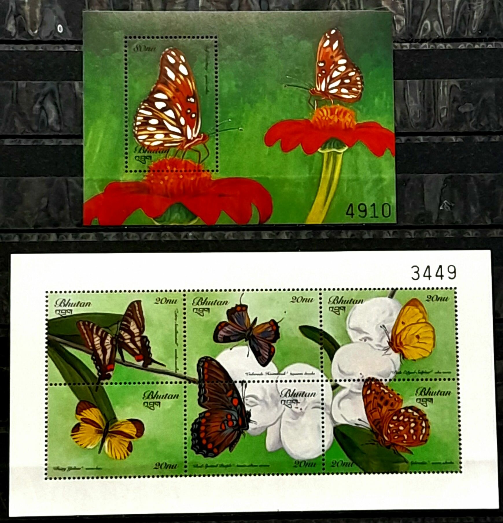 Почтовый блок и лист марок Бутан. Бабочки. 1999 г.