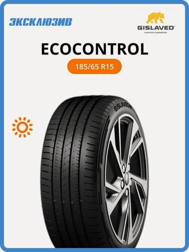 Изображение товара Летняя шина Gislaved EcoControl 185/65 R15 88H
