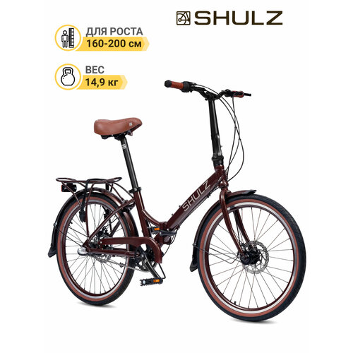 Складной велосипед SHULZ Krabi Disk, колёса 24