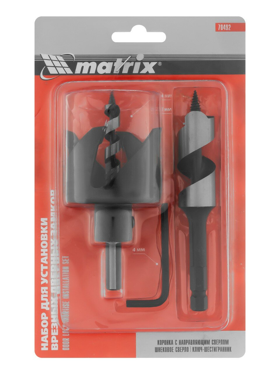 Набор инструментов для врезки замка Matrix 70492/704929 22/54 3 предмета