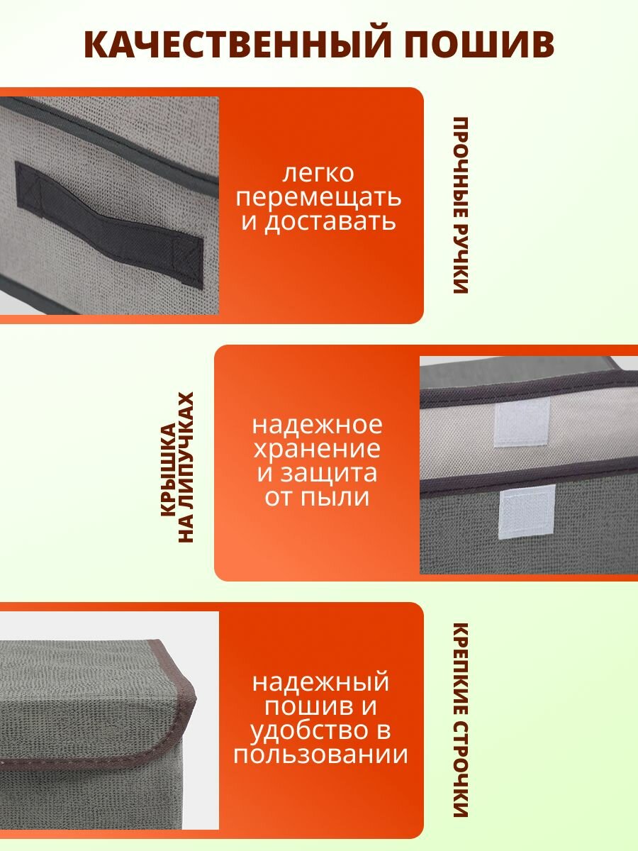 Коробка для хранения вещей с крышкой, кофр, ящик для хранения стеллажный 36х24х23 см, 2шт, серый — фото 1
