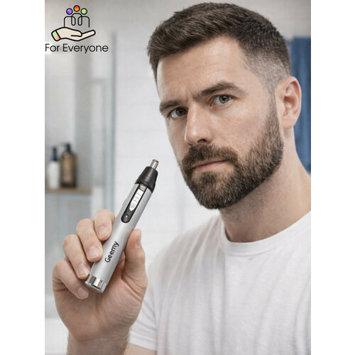 Триммер Geemy GM-3107, серебристый