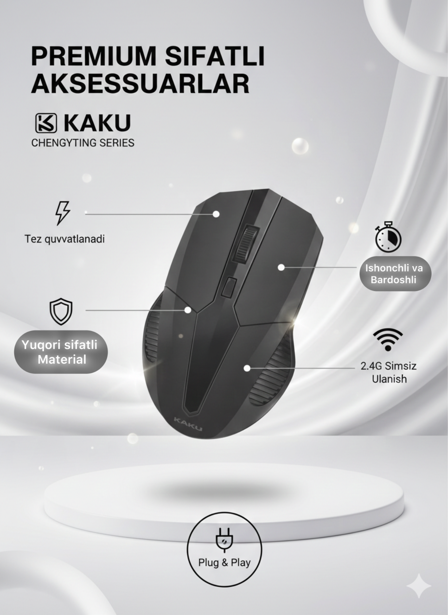 Компьютерная мышь KAKUSIGA KSC-378 черная с оптическим датчиком и быстрой связью, оригинал