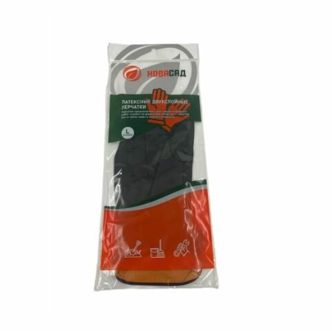 Перчатки латексные усиленные Gl24044 размер L цвет черный