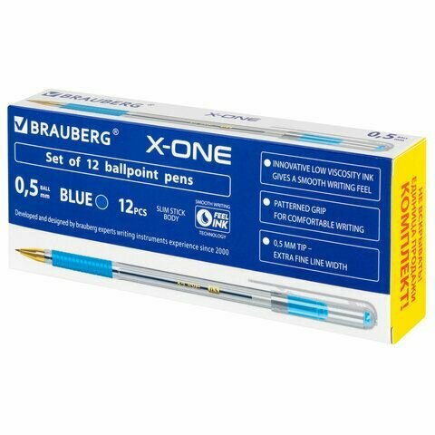 Ручка шариковая с грипом BRAUBERG "X-ONE", комплект 12 штук, синяя, узел 0,5 мм, линия письма 0,35 мм, 143986