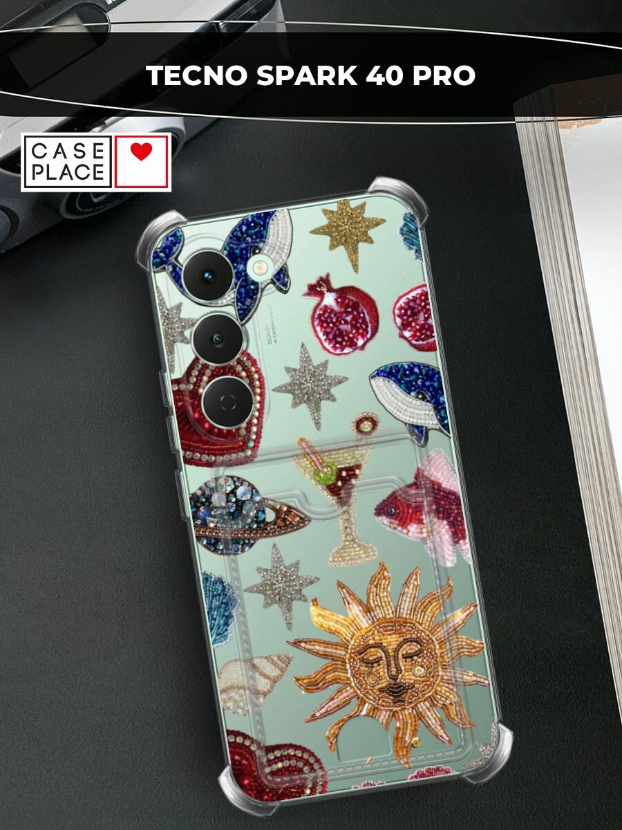 Чехол на Tecno Spark 40 Pro (Текно Спарк 40 Про) с картой и принтом Паттерн из страз
