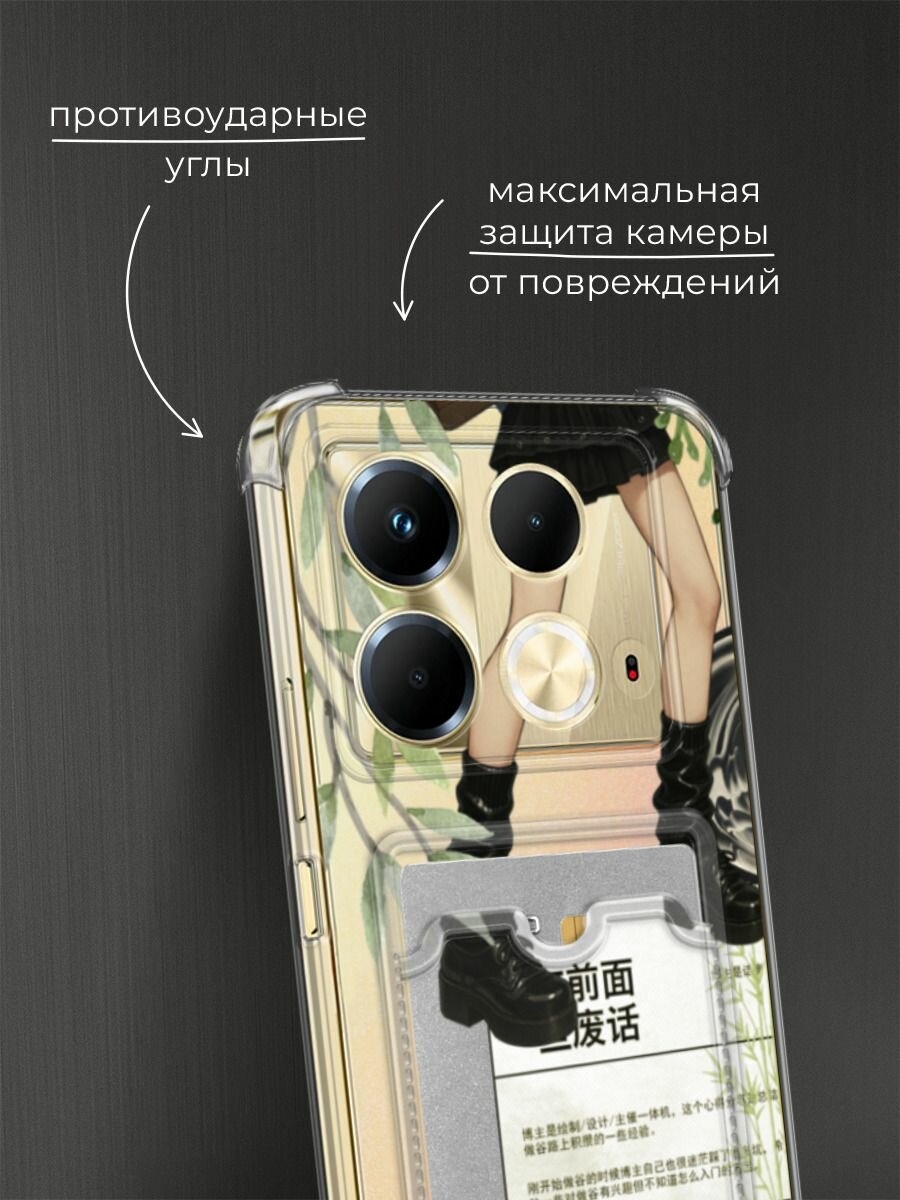 Чехол на Infinix Note 40 (Инфиникс Нот 40) с картой и принтом Стильная японская подборка — фото 1
