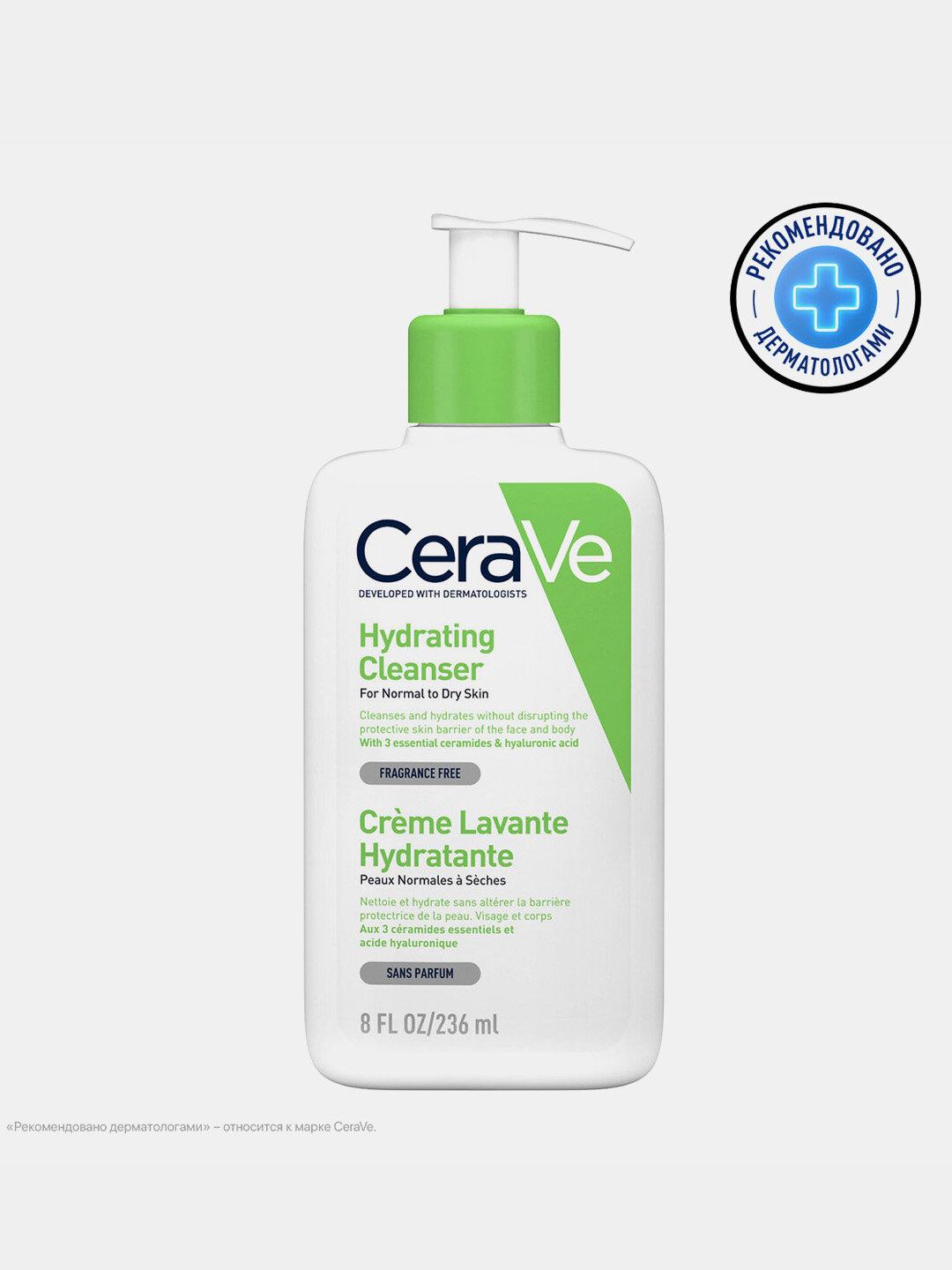 CeraVe Увлажняющий очищающий крем-гель для нормальной и сухой кожи лица и тела, 236 мл