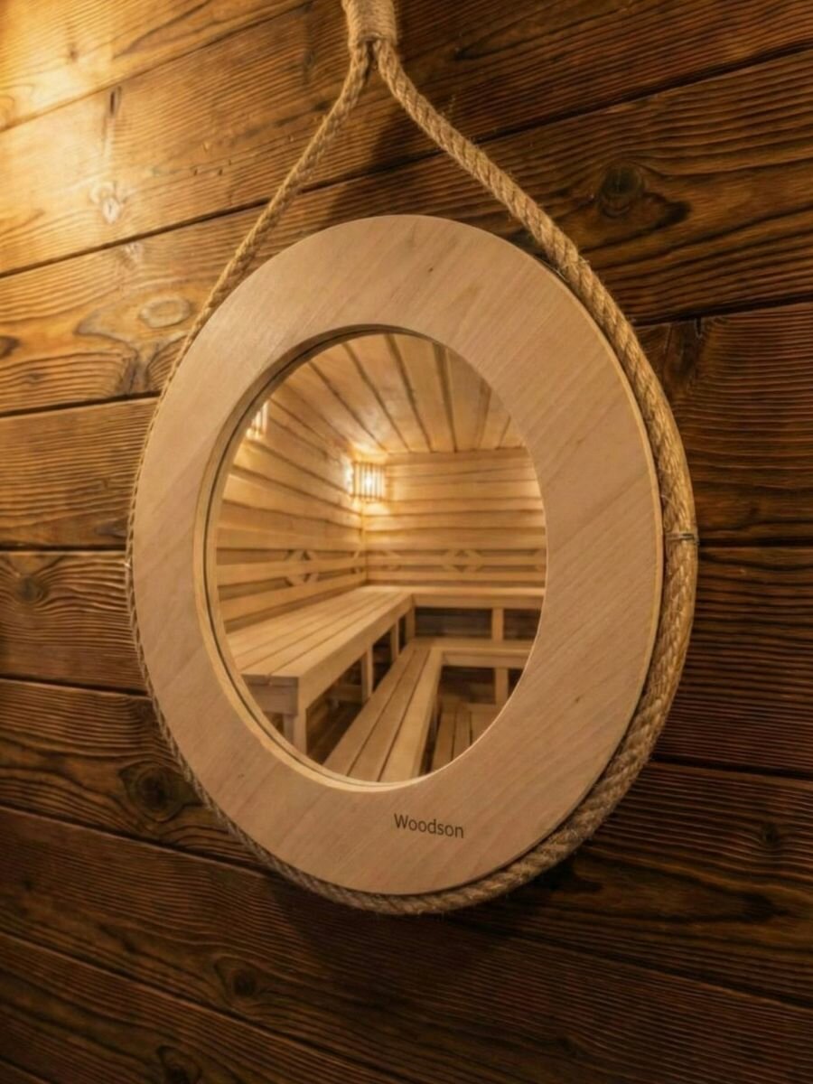 Зеркало для бани Woodson d38 ольха — фото 1