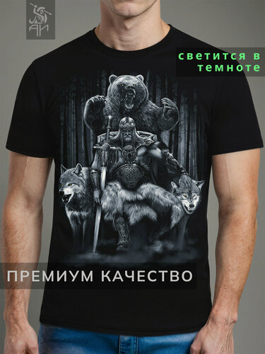 Изображение товара Футболка светящаяся с принтом Викинг-воин