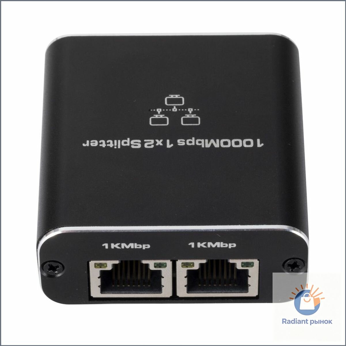 Разветвитель Ethernet RJ45 1 на 2, гигабитный, алюминиевый корпус