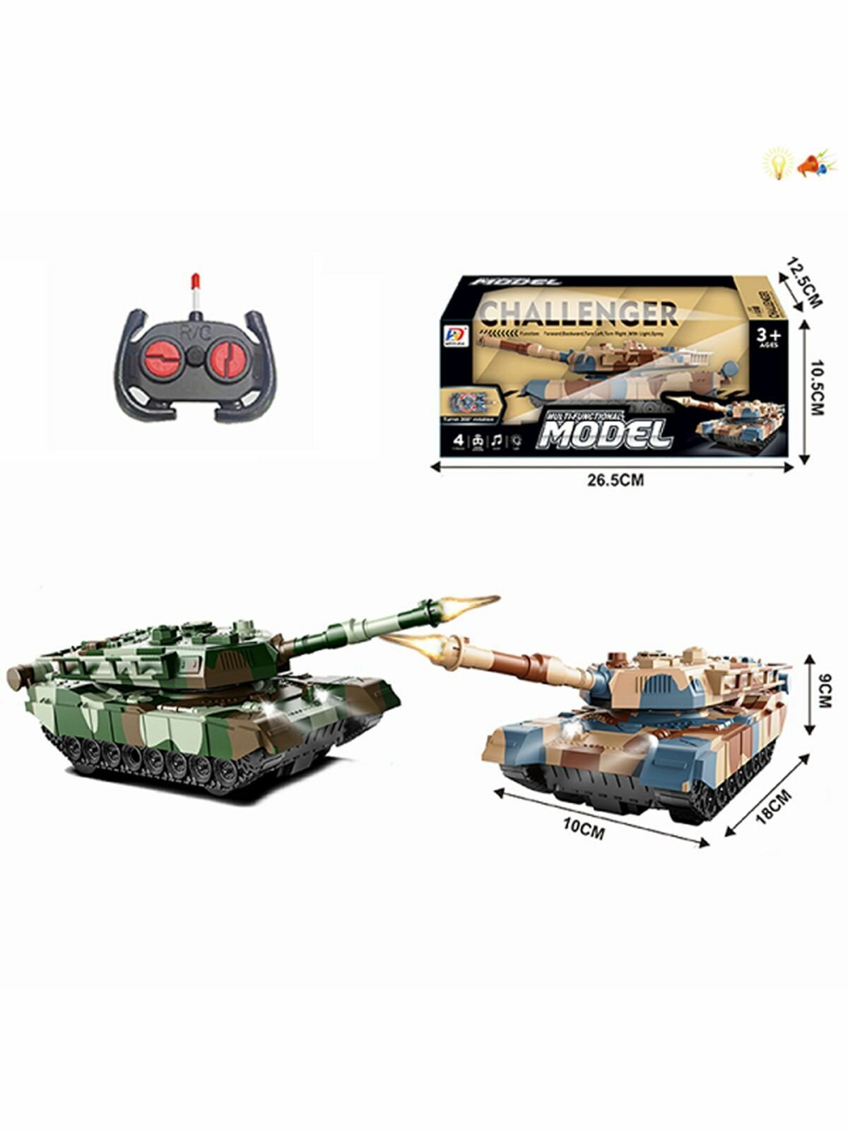 Игрушка Танк на радиоуправлении коричневый (201858374-1)