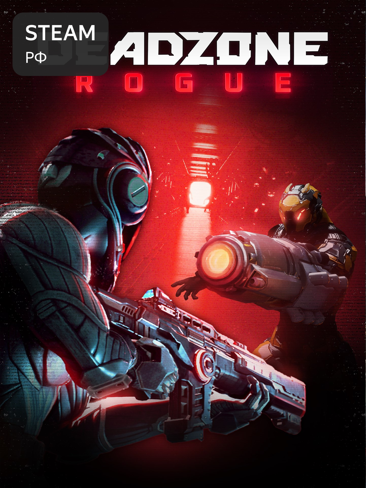 Deadzone: Rogue Россия