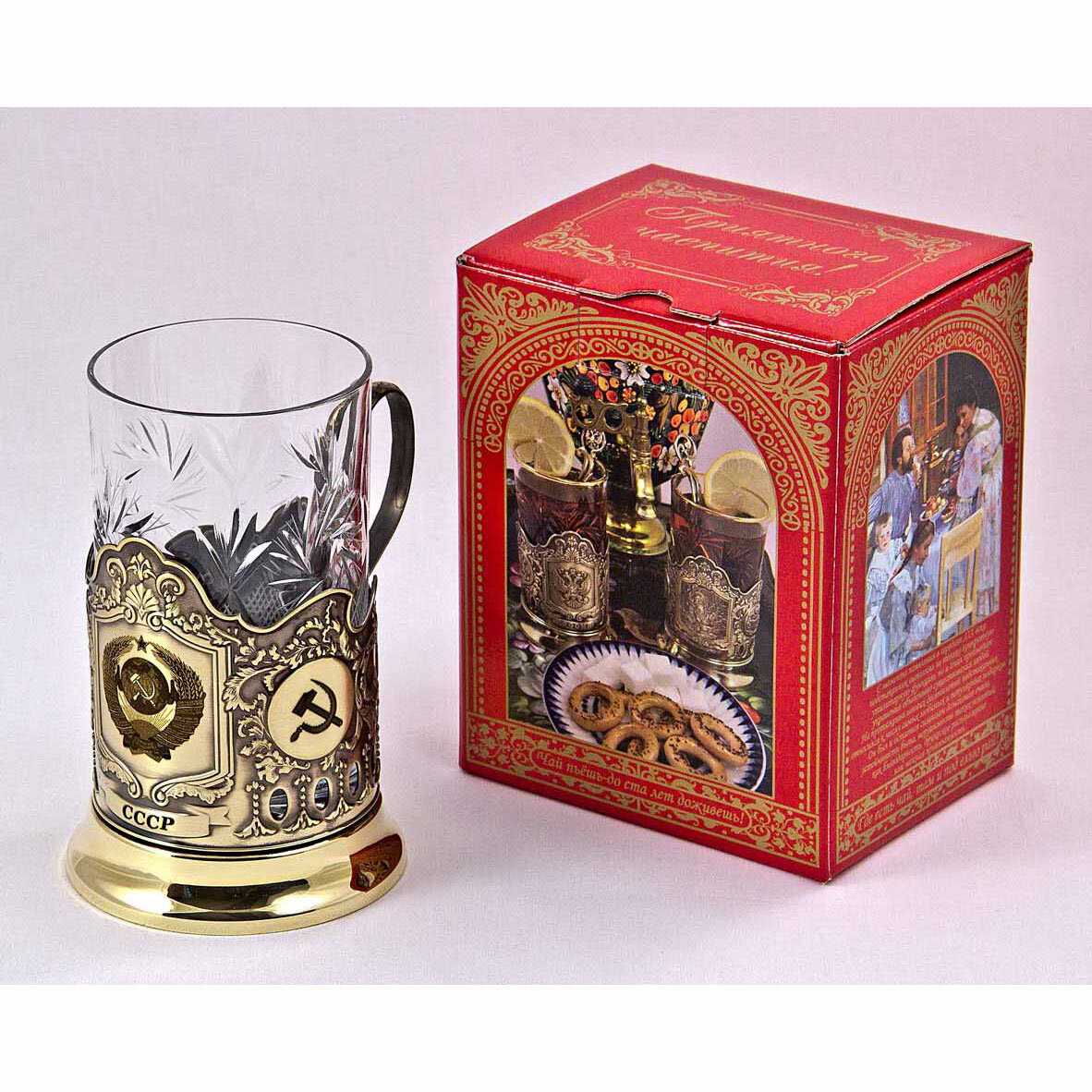 Подстаканник "СССР" карт. коробка, хруст. стакан, латунь, гравировка в 4-х местах ПД-288К-л