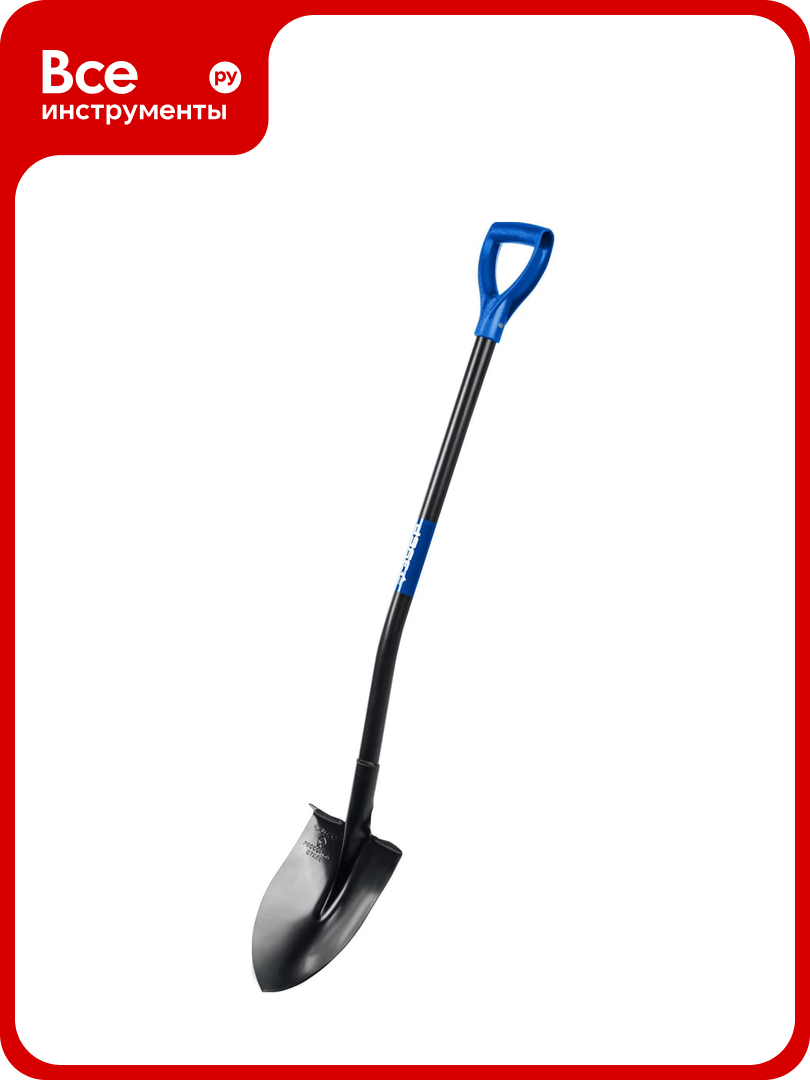 Штыковая лопата ЗУБР Профи-7 тип ЛСГ 275x205x1200 мм 39557